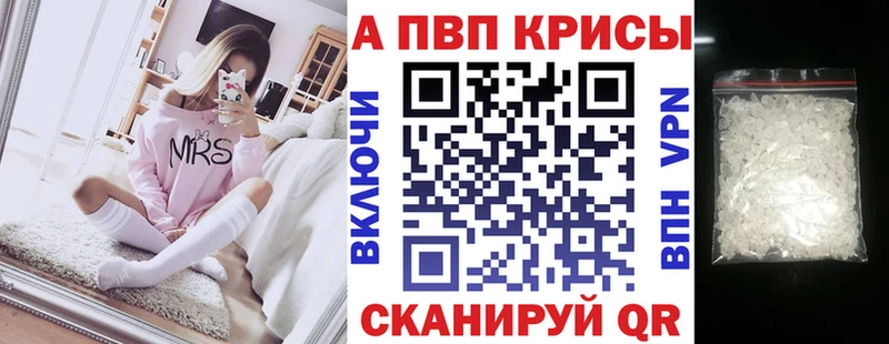 Все наркотики Чулым Амфетамин  СОЛЬ  ГАШ  Галлюциногенные грибы  Конопля 