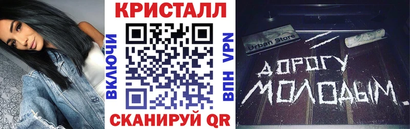 АМФЕТАМИН Premium  Чулым 
