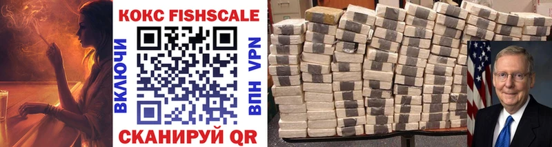 COCAIN 98% Чулым