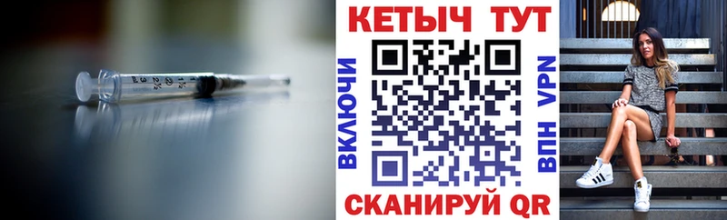 КЕТАМИН VHQ  mega зеркало  Чулым 