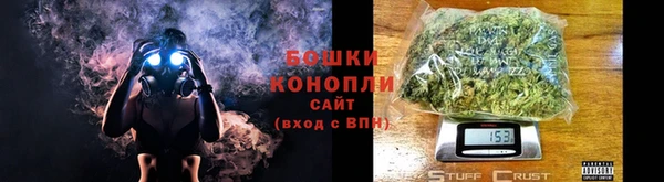 мескалин Абдулино