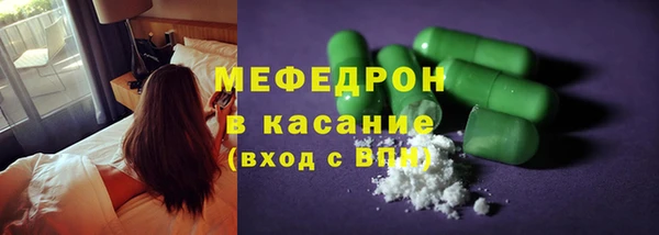 дистиллят марихуана Абинск