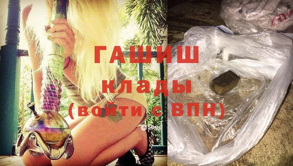 MDMA Premium VHQ Ладушкин
