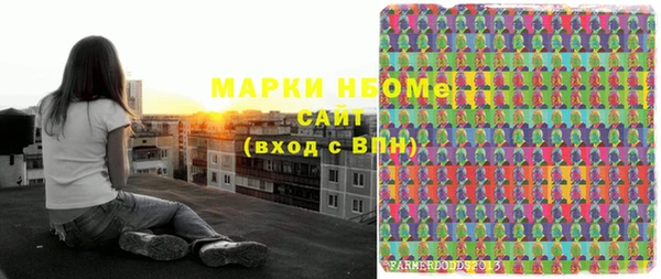 дистиллят марихуана Абинск