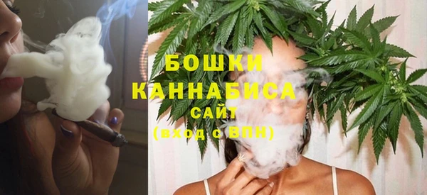 дистиллят марихуана Абинск